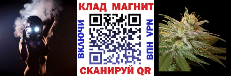 Магазины продажи наркотиков Таштагол ГАШ  Канабис  АМФЕТАМИН  Меф  Cocaine  A PVP 