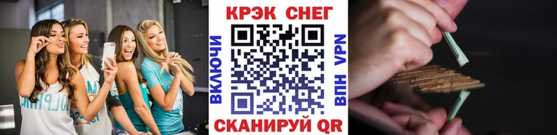 цена Таштагол COCAIN 99%