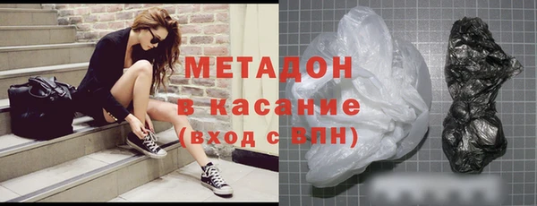 ГАЛЛЮЦИНОГЕННЫЕ ГРИБЫ Абинск