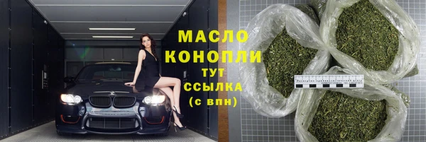 кокаин перу Абдулино
