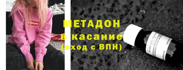 гашик Алзамай