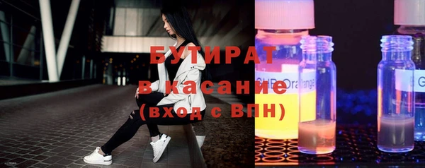 а пвп мука Алексин