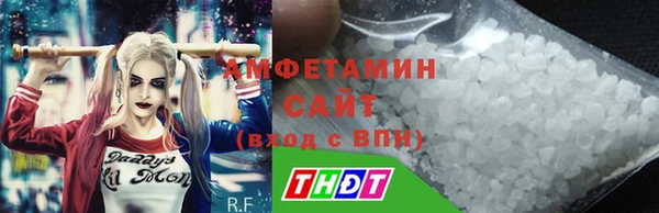 гашик Алзамай
