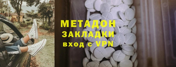 кокаин колумбия Алексеевка