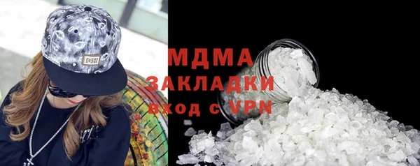 а пвп мука Алексин