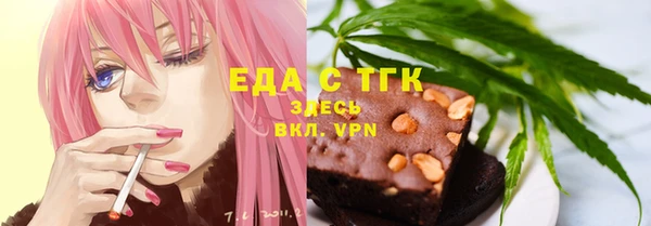 а пвп мука Алексин