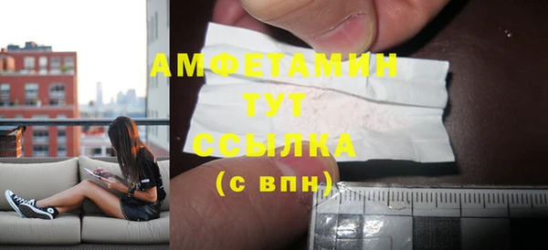 кокаин колумбия Алексеевка
