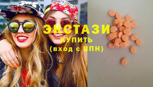 гашик Алзамай
