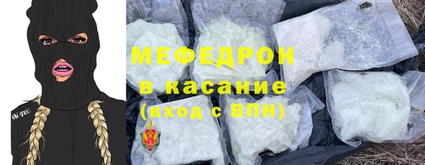 кокаин колумбия Алексеевка