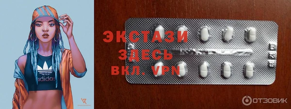 кокаин перу Абдулино