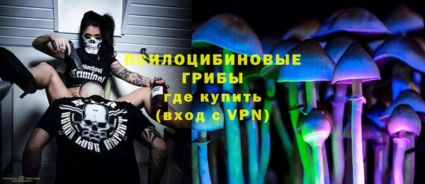 кокаин перу Абдулино