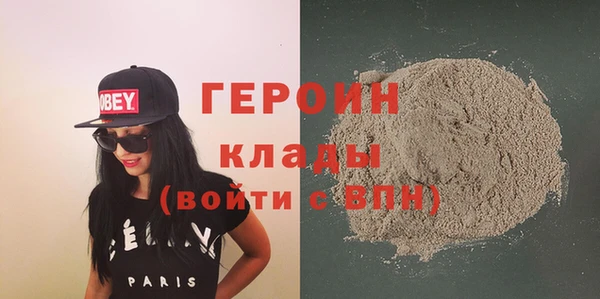 гашик Алзамай