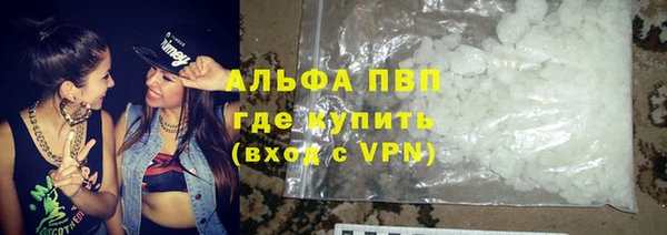 а пвп мука Алексин