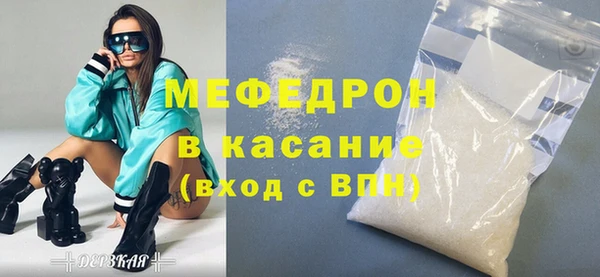кокаин колумбия Алексеевка