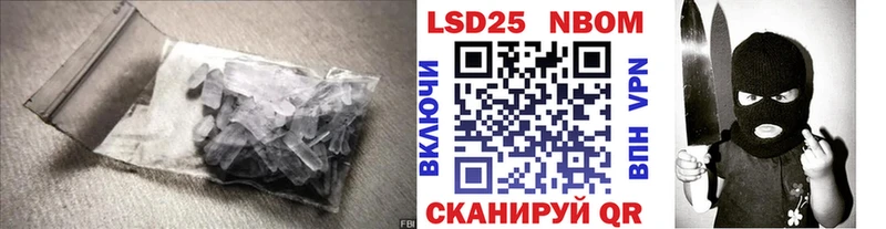 даркнет сайт Таштагол ЛСД экстази кислота
